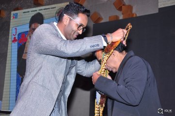 Mama Manchu Alludu Kanchu Movie Audio Launch